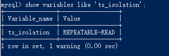 tx_isolation